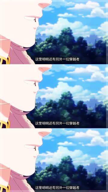 红领巾今日吃瓜在线观看,揭秘热门话题背后的真相